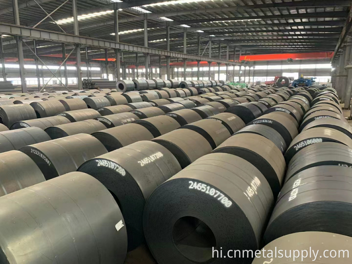 Carbon Steel Coil